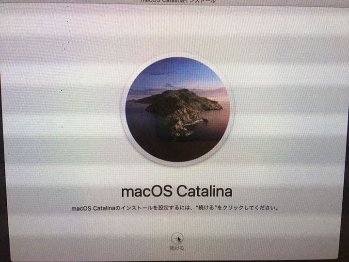 Mac mini late2012 メモリ16GB 高速SSD240GB | 激安通販のイーサプライ