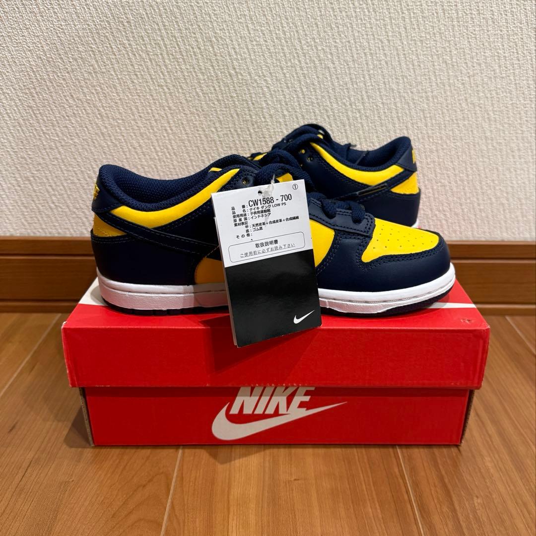 ナイキ PS ダンク ロー \"ミシガン\"(キッズ) 22cm 新品未使用