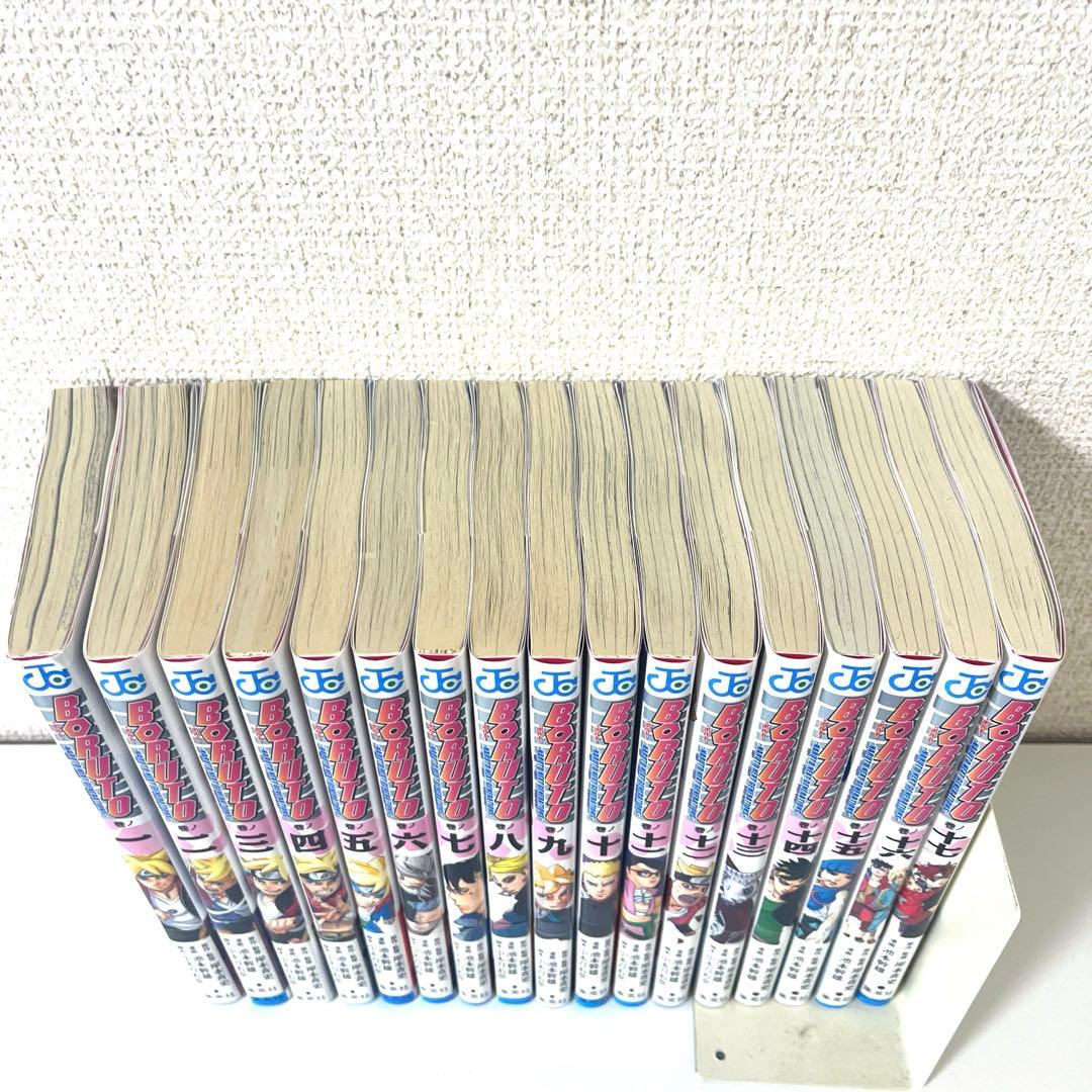 BORUTO ボルト 漫画セット 初版 NARUTO - メルカリ