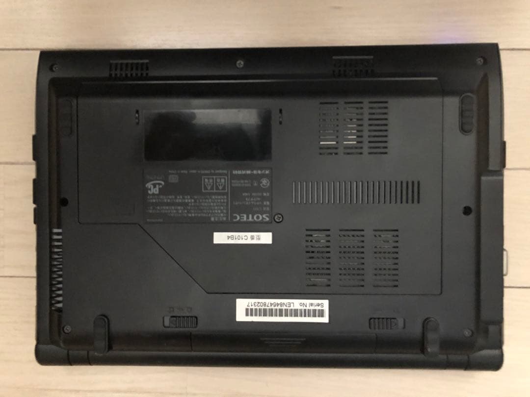 Windows XP SP5改 2GB SSD256GB Office2007 - メルカリ