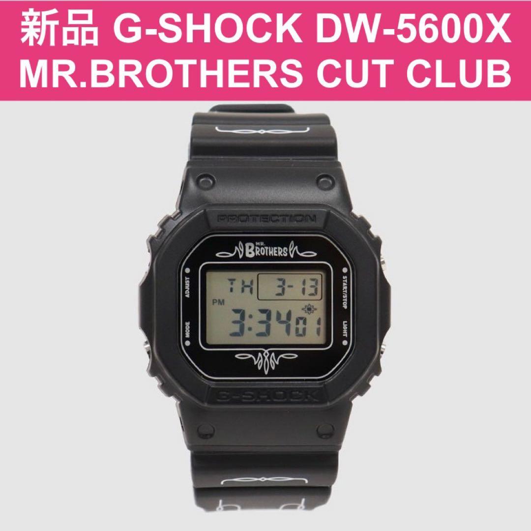 新品 完売 MR.BROTHERS CUT CLUB × G-SHOCK - メルカリ