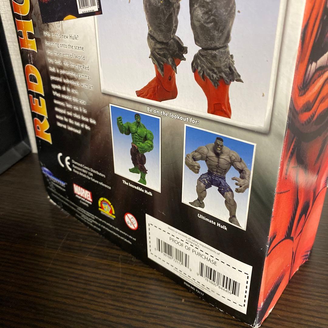 未開封 マーベルセレクト レッドハルク フィギュア - メルカリ