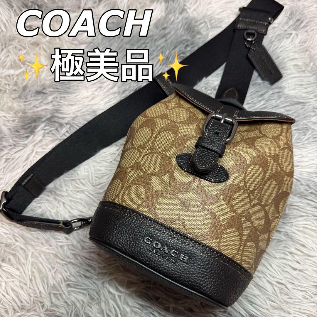 美品 コーチ ショルダーバッグ ボディバッグ クロスボディ 斜め掛け メンズ COACH（コーチ） ショルダーバッグ メンズ レディース シグネチャー