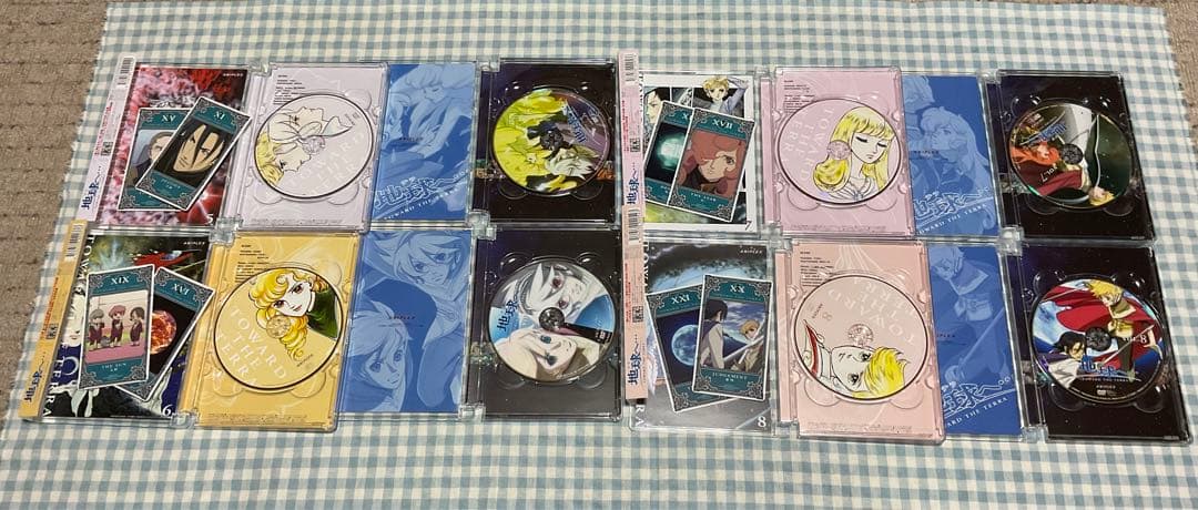 地球 (テラ) へ… 〈完全生産限定版〉全8巻セット＋〈非売品〉全巻購入