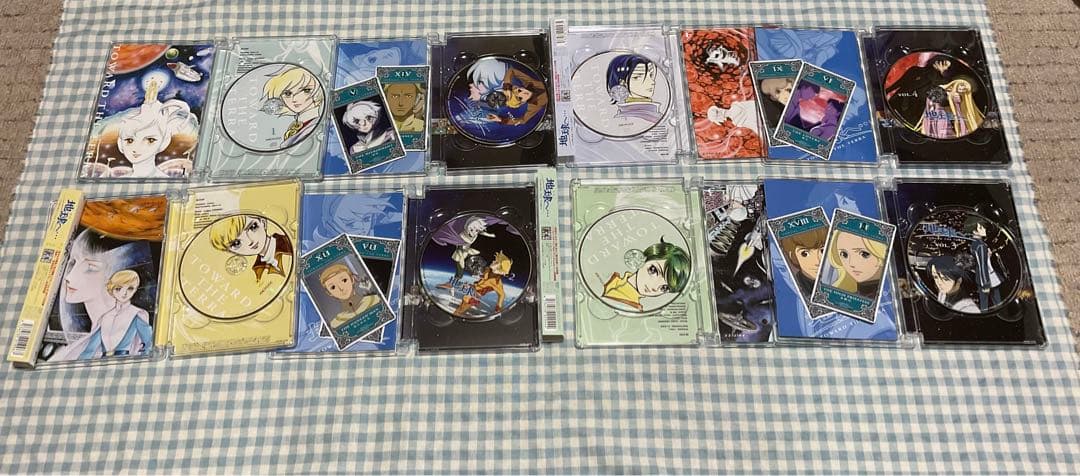 地球 (テラ) へ… 〈完全生産限定版〉全8巻セット＋〈非売品〉全巻購入