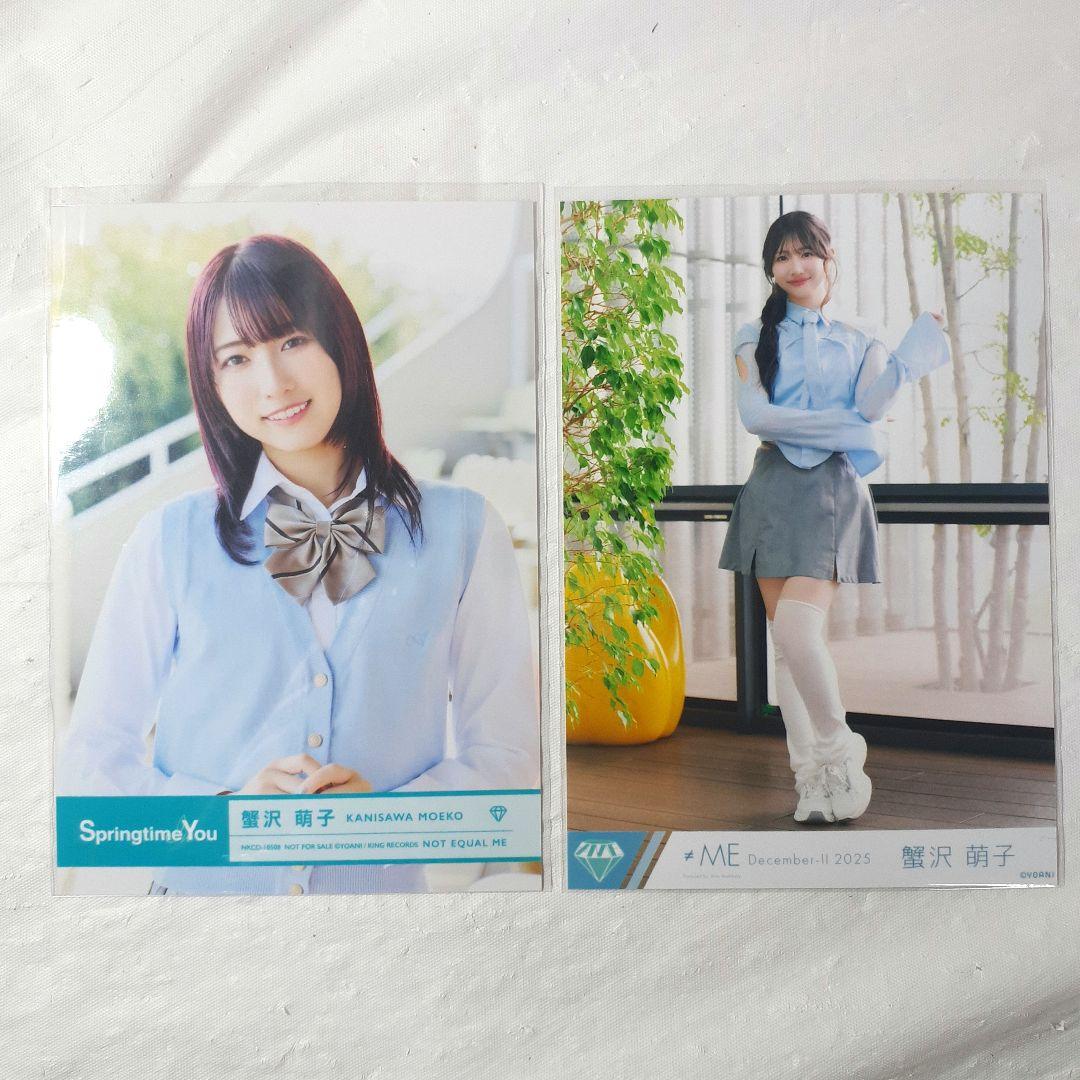 ノイミー 蟹沢萌子 封入 生写真 まとめ売り - メルカリ