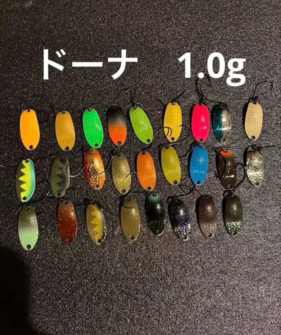 K*k様 エリアトラウト　ドーナ　1.5g 1.0g 59枚