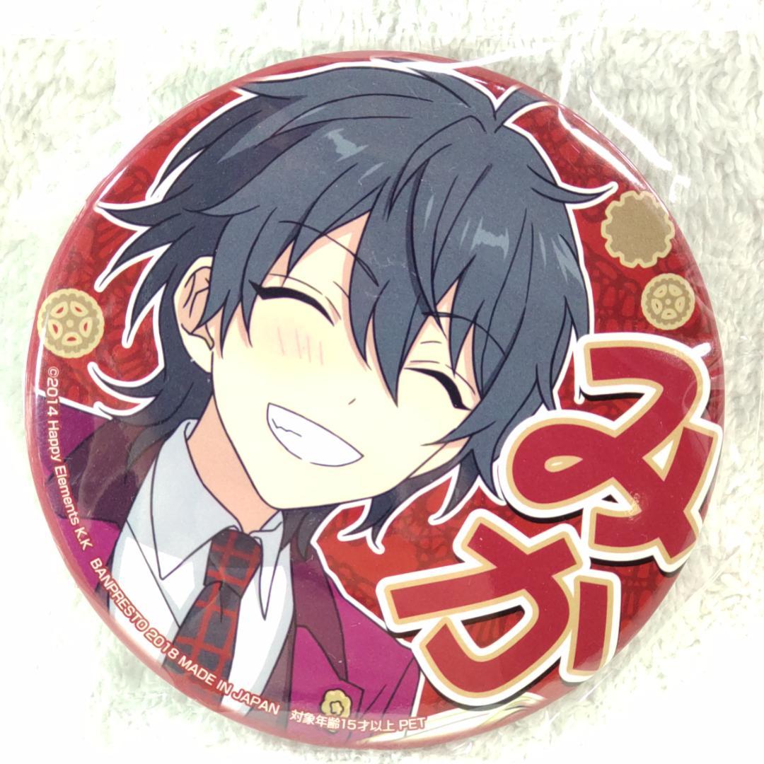 影片みか 応援 缶バッジ 笑顔 - メルカリ