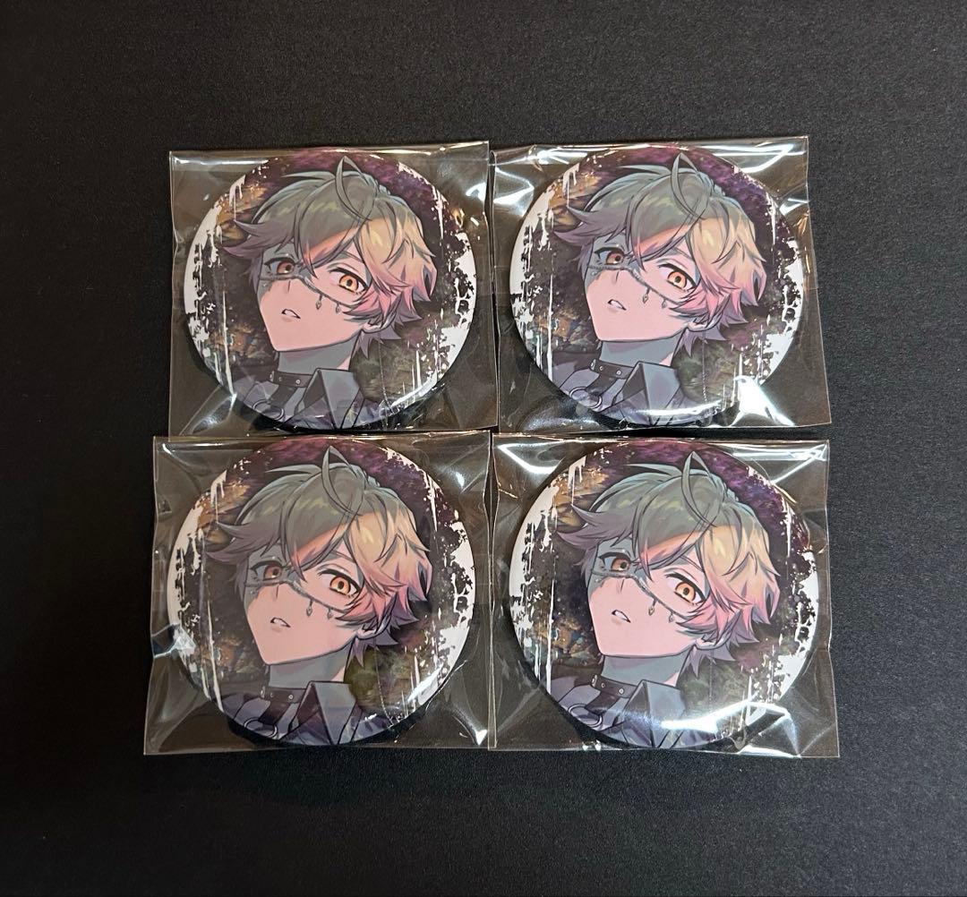 シクフォニ みことくん スレハン - メルカリ