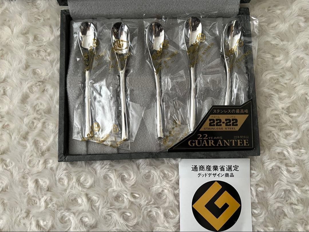 マーシャン カトラリーセット 22-22 KING of KINGS スプーン※ - メルカリ