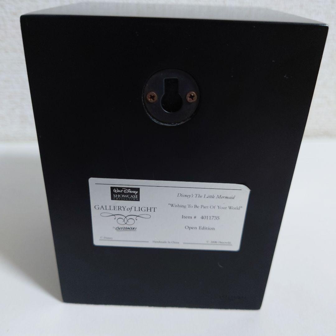 超貴重品 ディズニー ギャラリーオブライト人魚姫 オルショウスキー