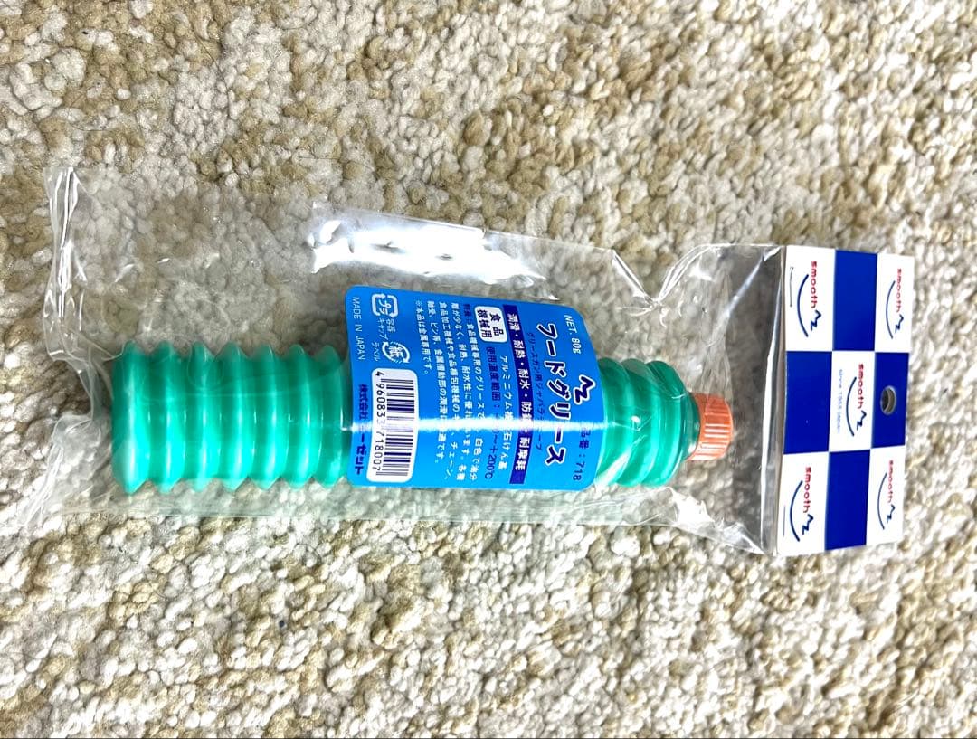 小野式製麺機｜レストア品｜ 2.0mm刃｜動作良好｜食品機械用フード