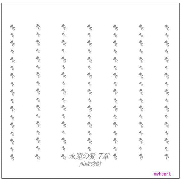 セール新品 西城秀樹 50周年記念 紙ジャケット復刻第四弾 CD6タイトル