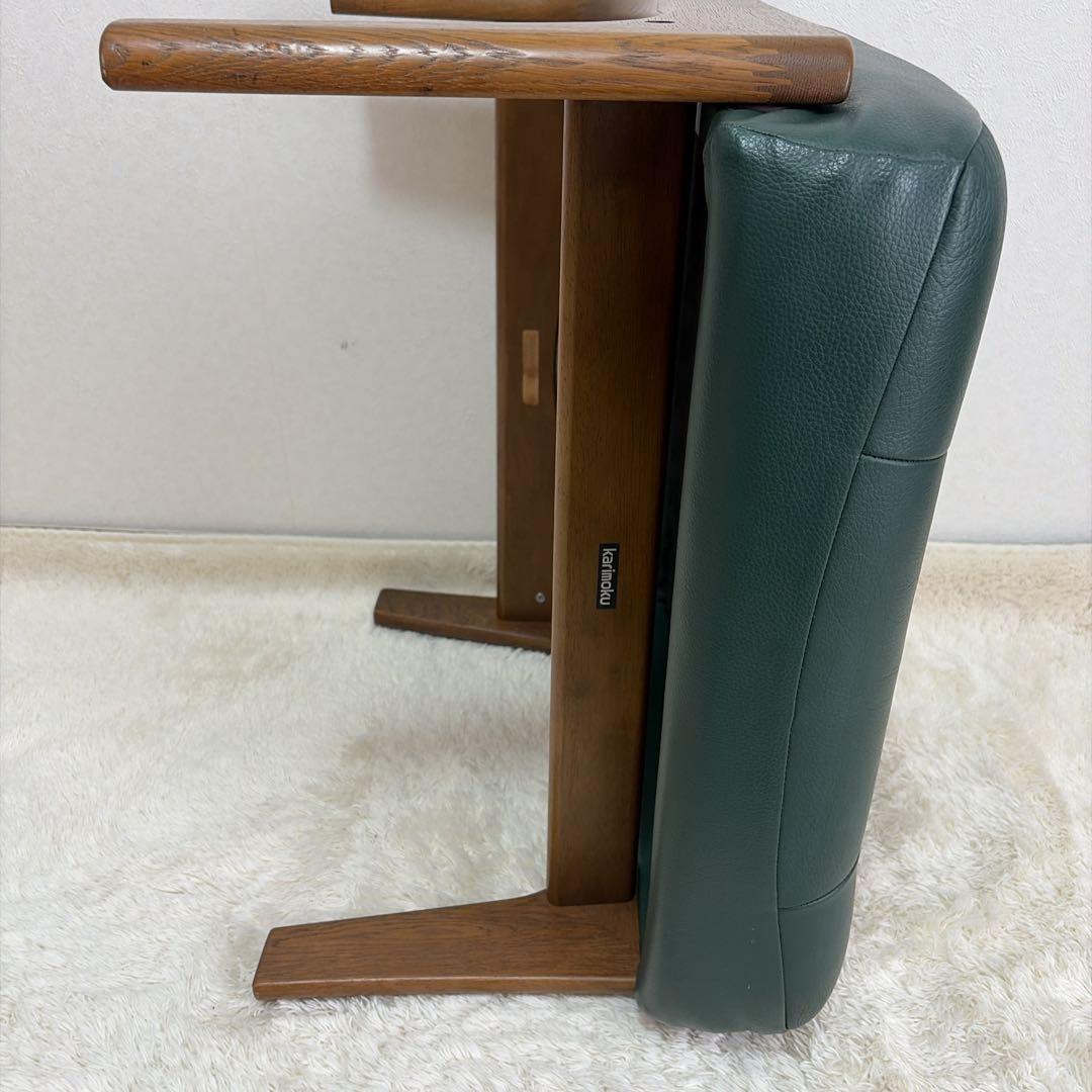 カリモク オットマン スツール 本革 木製脚 グリーン - メルカリ