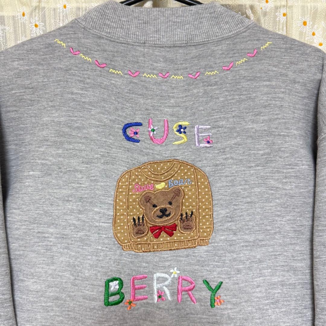 希少品】CUSE BERRY レトロ 古着 ワッペン 刺繍 テディベア