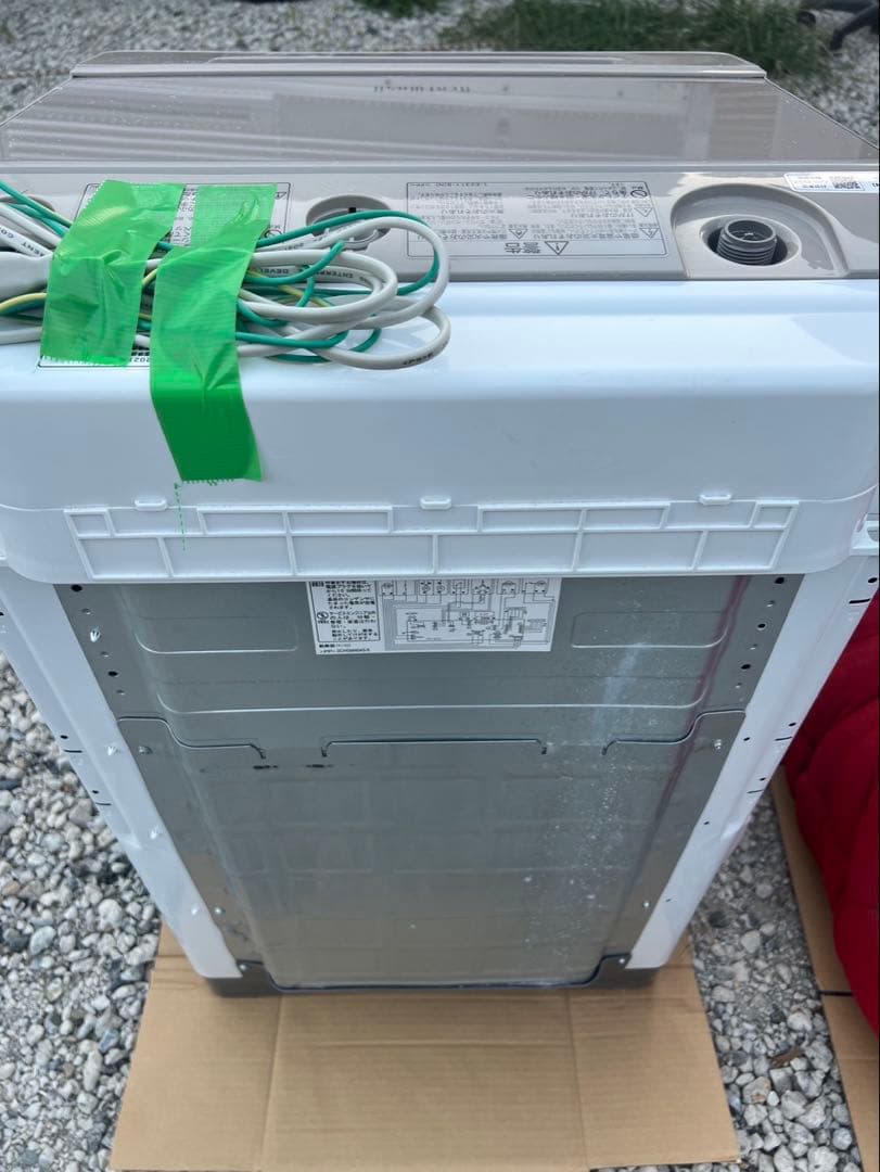 日立洗濯機　8.0kg BW-V80G 2021年製