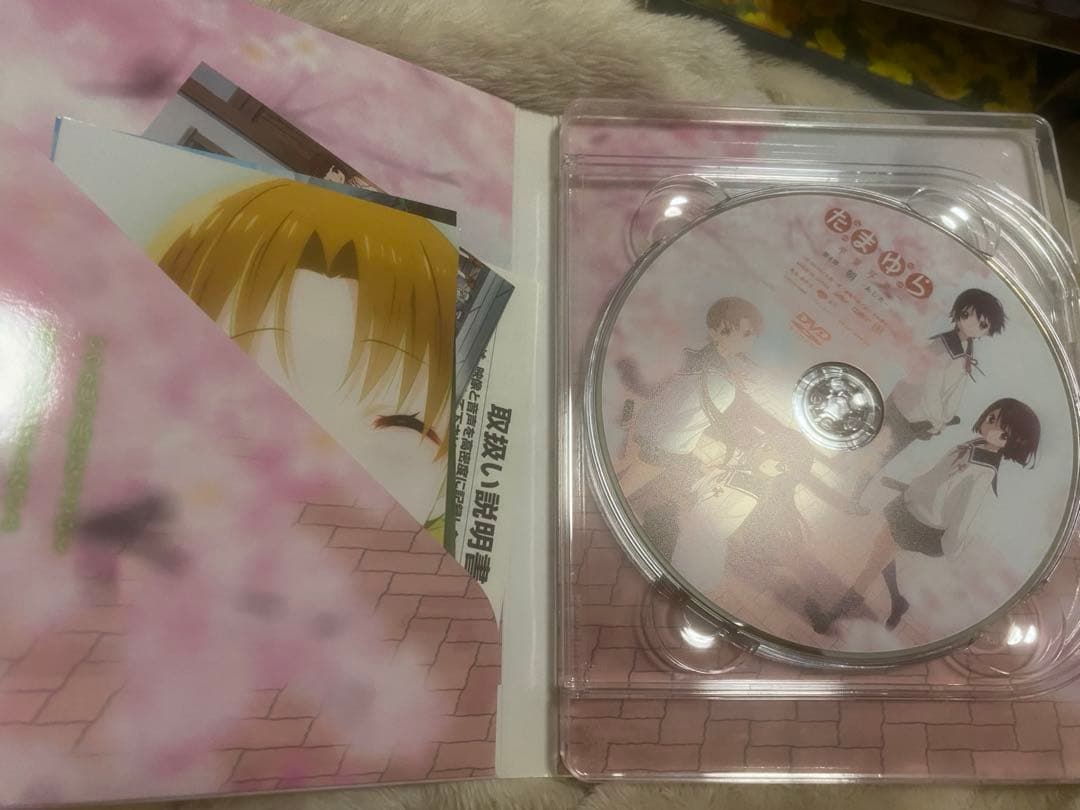 たまゆら卒業写真DVD全巻セット