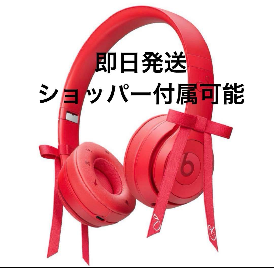 Beats by Dr.Dre Beats Solo 4 JENNIE ジェニ Beats and Blackpink's Jennie Team Up on Limited-Edition Headphones