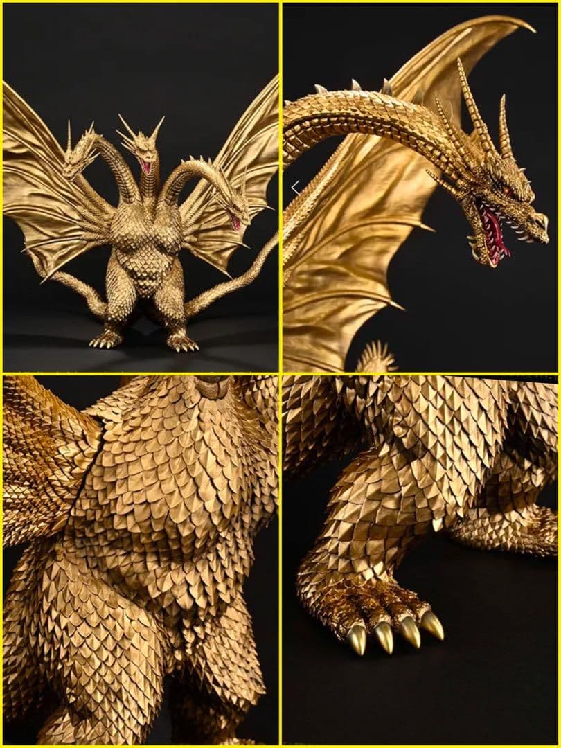 未開封一番くじ 『ゴジラVSキングギドラ』～超ドラゴン怪獣