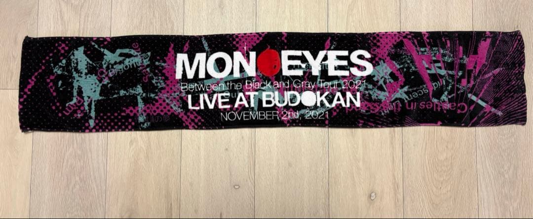 邦ロック バンドタオル - メルカリ