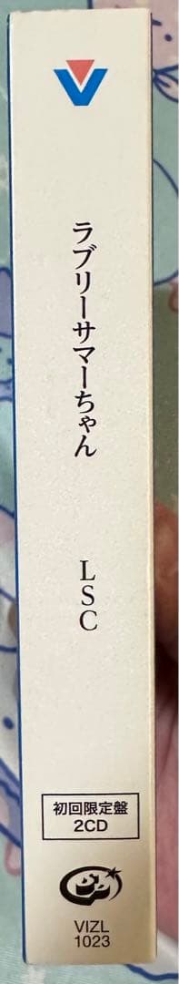 ラブリーサマーちゃん『LSC』初回限定盤 - メルカリ