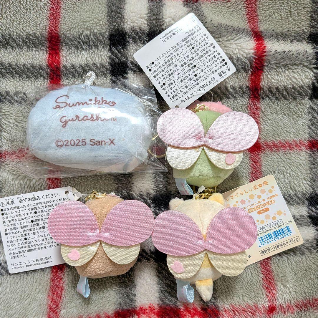 新品 すみっコぐらし庵 ぶらさげぬいぐるみ 桜の妖精 ぺんぎん