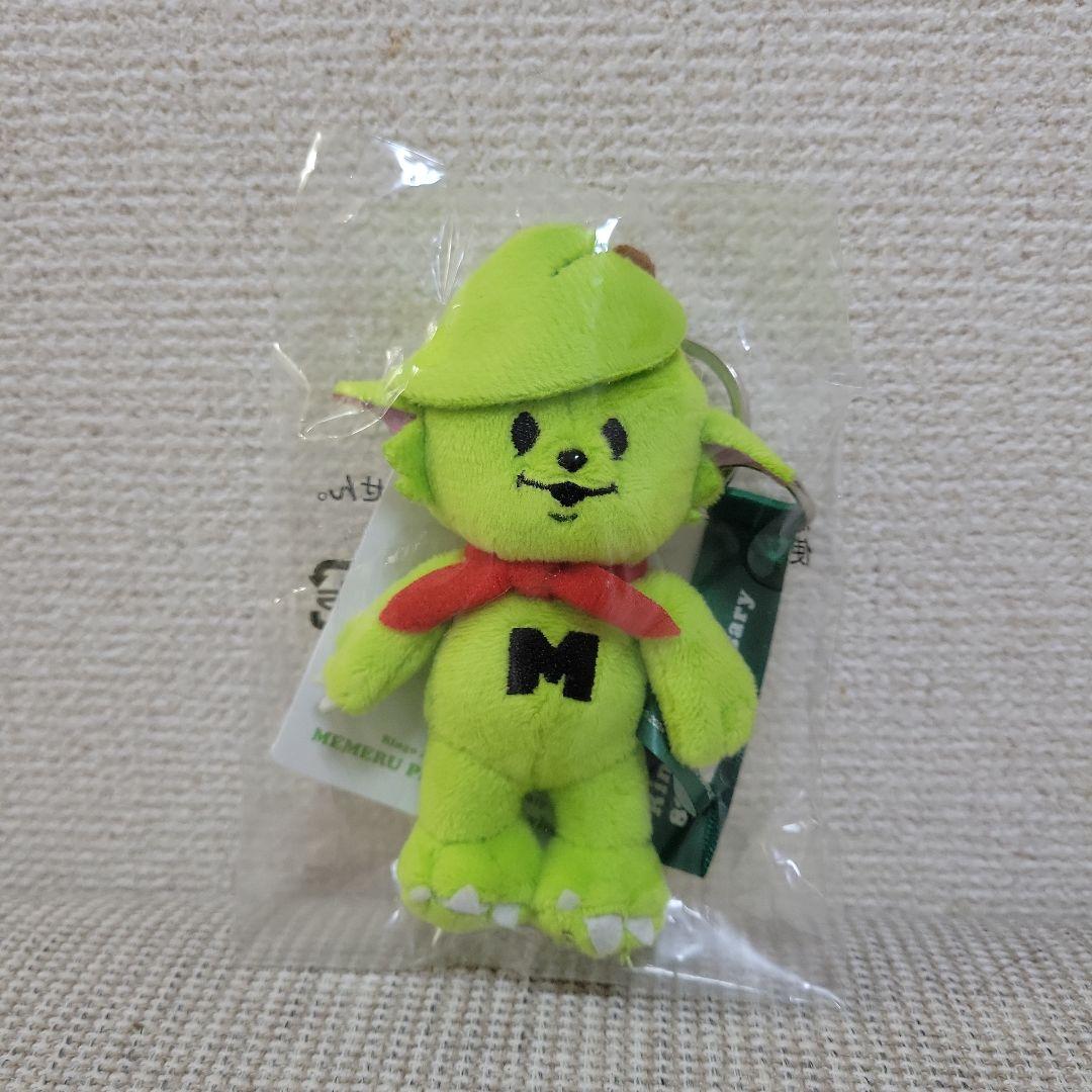 Mrs GREEN APPLE ミセスグリーンアップル メメルキーホルダー - メルカリ