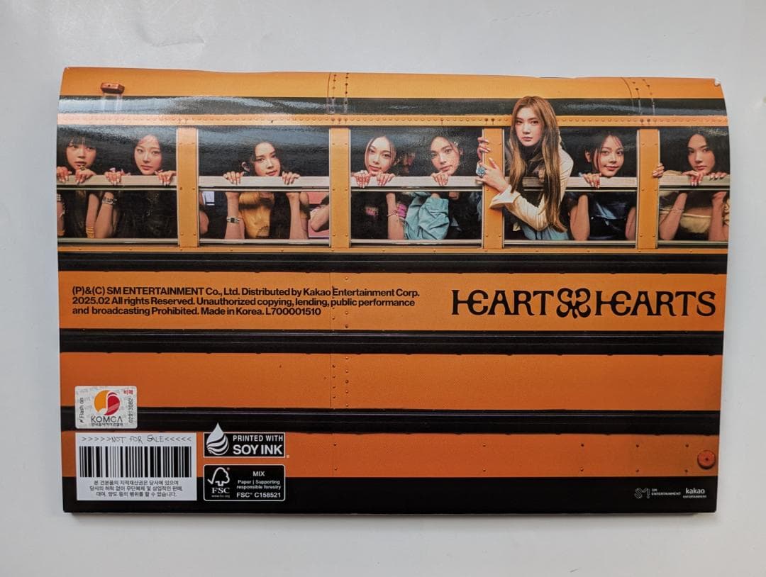 セール くま様専用 非売品◇サインCD◇Hearts2Hearts◇The Chase