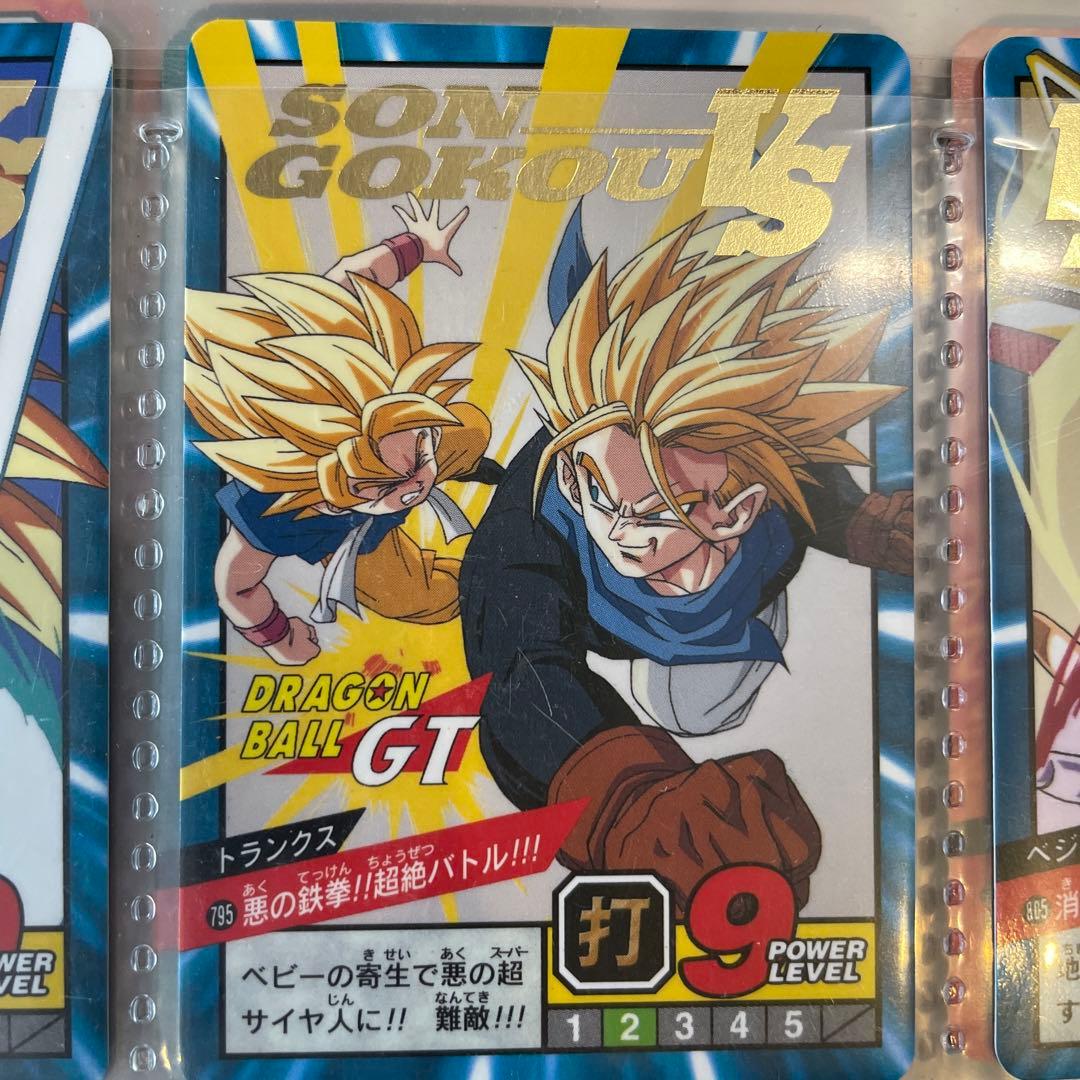 美品 ドラゴンボール カードダス スーパーバトル GT VSカード - メルカリ