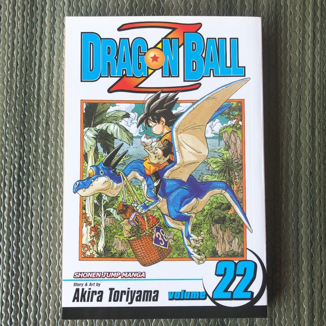 DRAGON BALL Z 22巻 ドラゴンボール 英語版コミック 鳥山明 - メルカリ