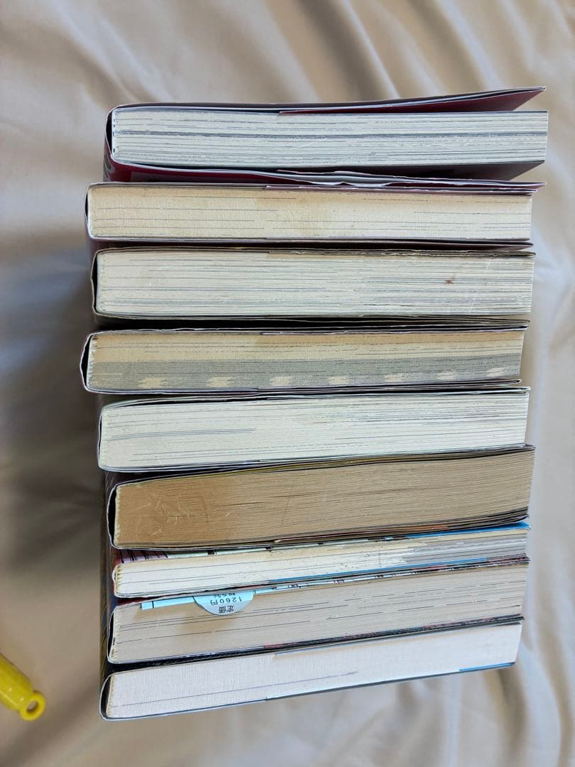 東陽片岡☆ユニーク漫画9冊セット