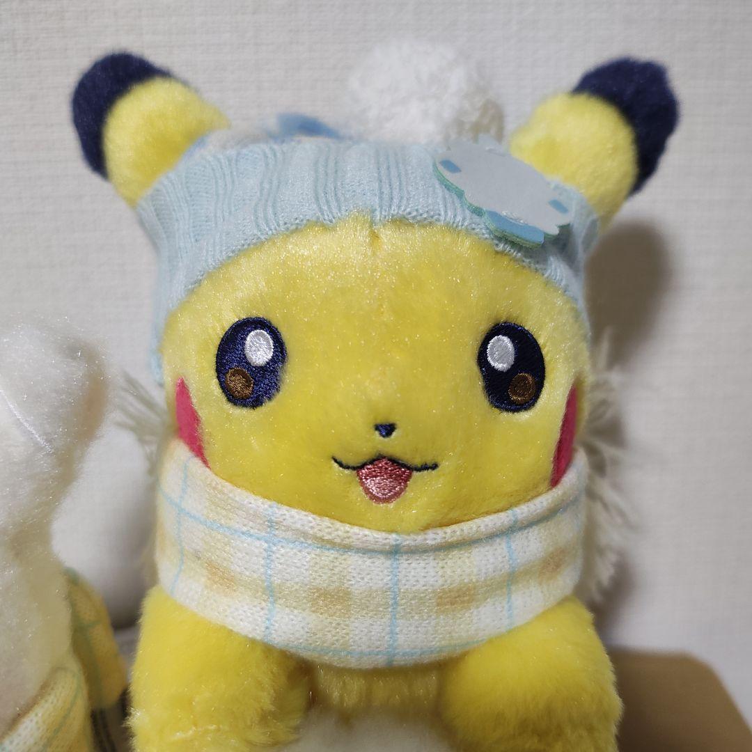 2点セット】ポケモン ぬいぐるみ ピカチュウとゆきあそび ピカチュウ