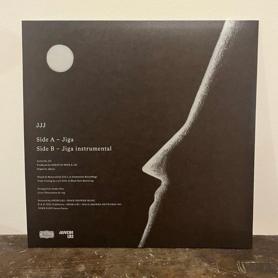 jjj jiga 未使用に近い アナログレコード盤