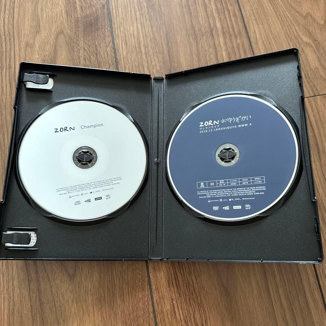 ZORN/おゆうぎかい〈完全受注生産限定盤〉 - メルカリ