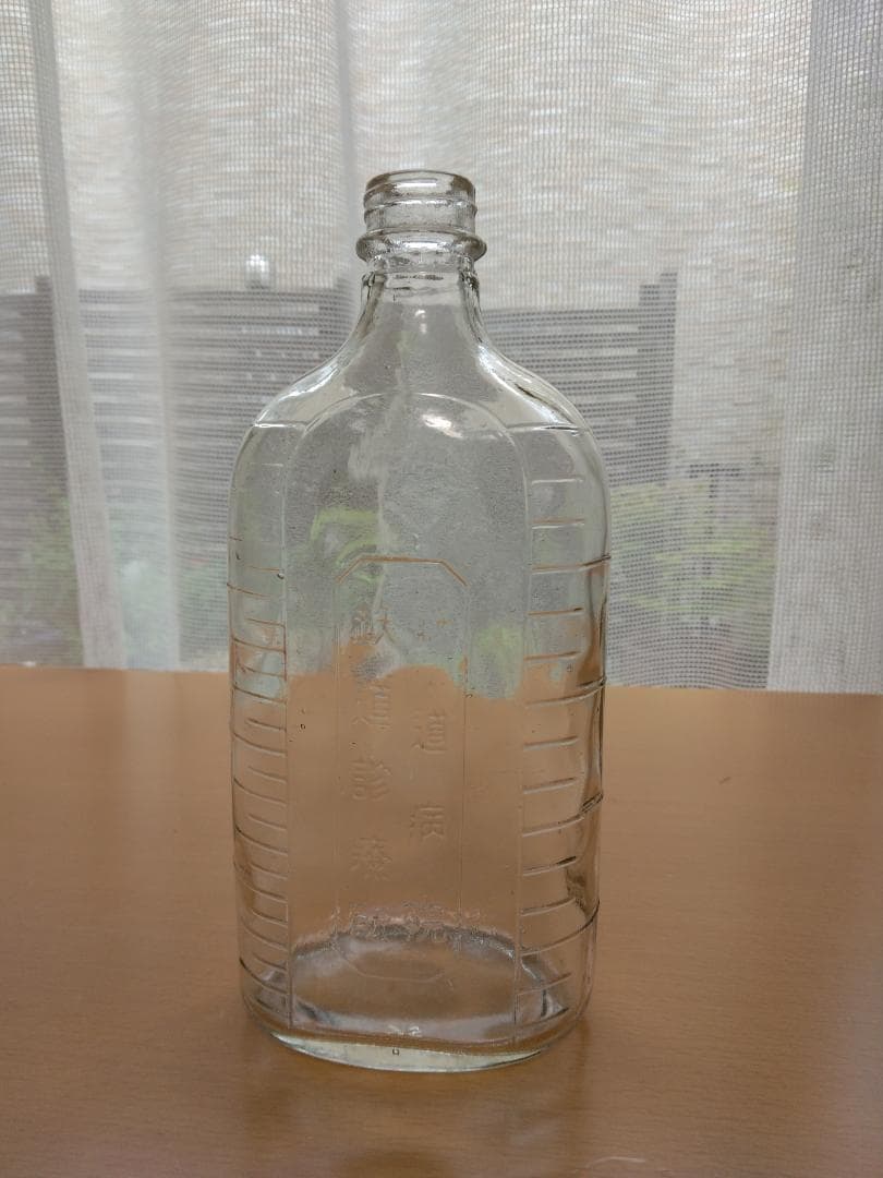 レトロ瓶☆レトロ金平糖瓶菓子玩具 5点まとめて