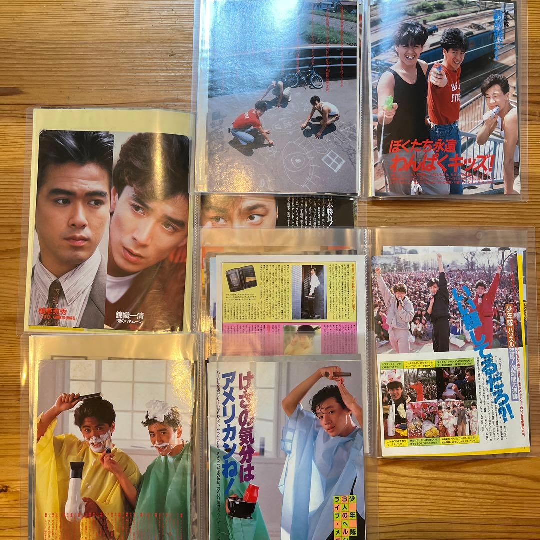 少年隊 雑誌 切り抜き ファイル4冊 カード！ …美品のポスターを一枚