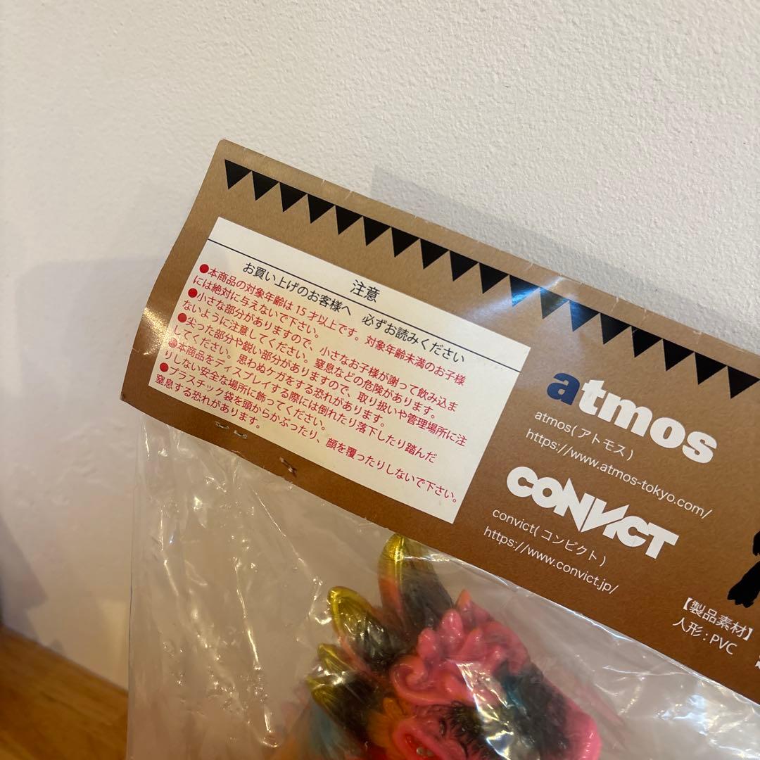 新品未開封 ケツァルゴン atmos × CONVICT インディーズソフビ