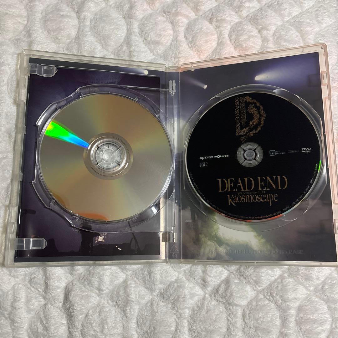 ミュージック DEAD END kaosmoscape DVD