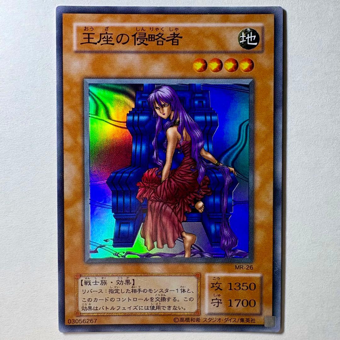 YUKI様 リクエスト 5点 まとめ商品 - メルカリ