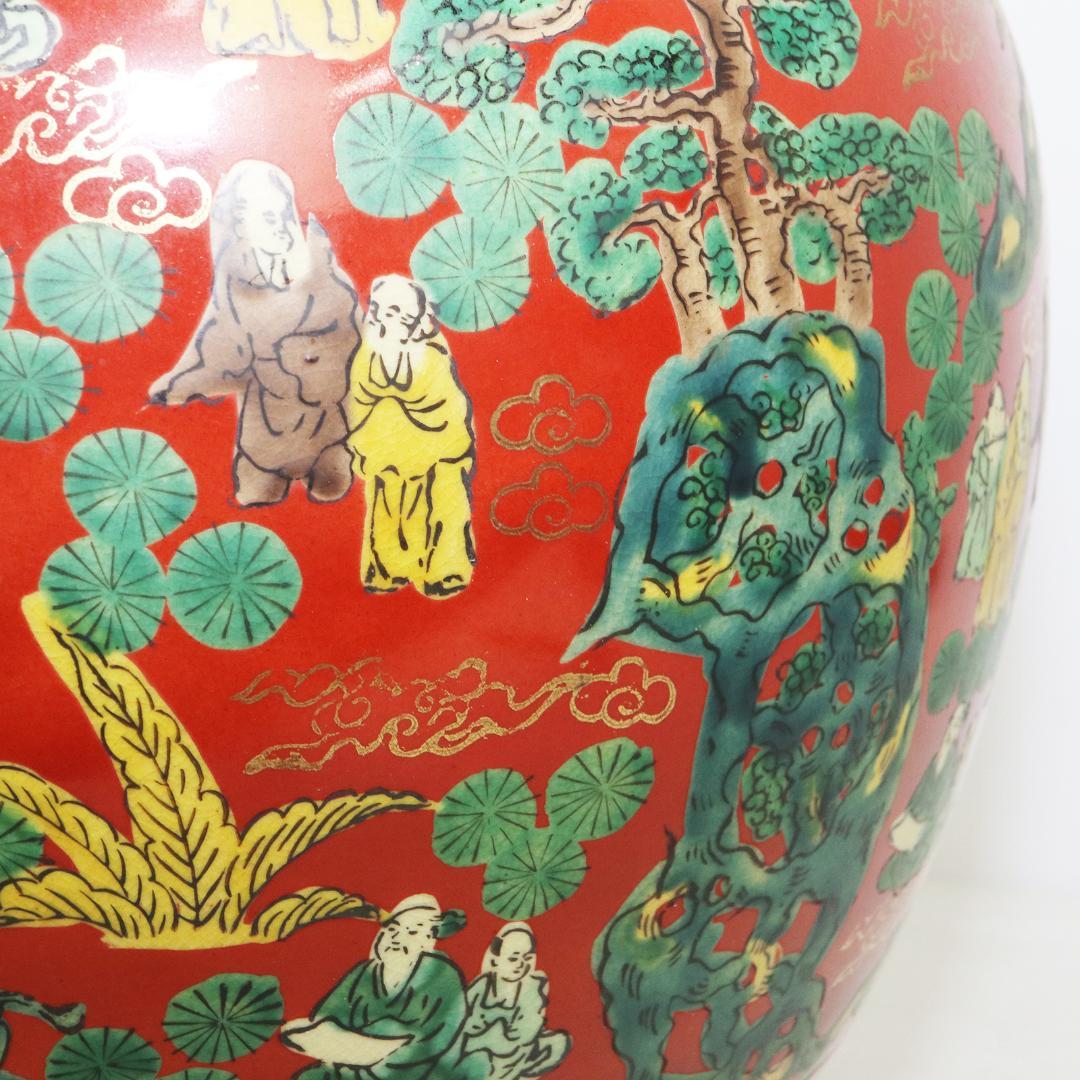 九谷焼 青木木米 九谷木米 壺 花器 赤絵人物像図 - メルカリ