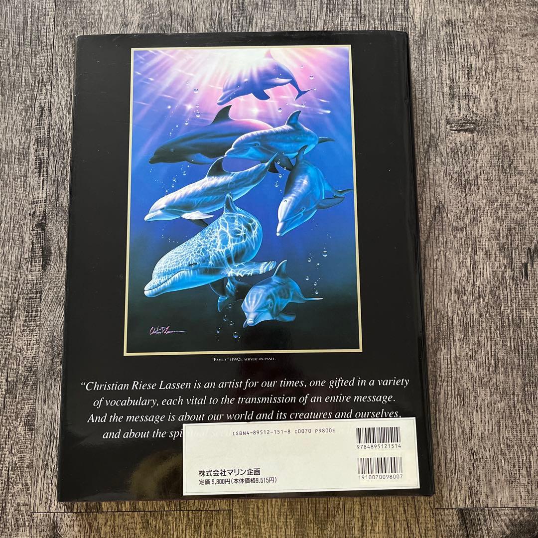 ラッセン作品集 THE ART OF LASSEN - メルカリ