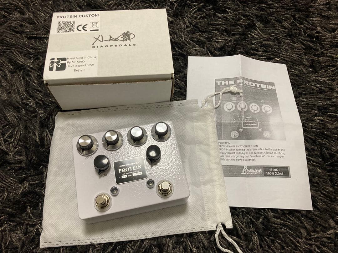 Browne Amplification PROTEIN パーフェクトクローン - メルカリ