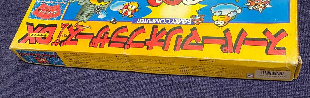 スーパーマリオブラザーズDX ボードゲーム レトロ マリオ - メルカリ