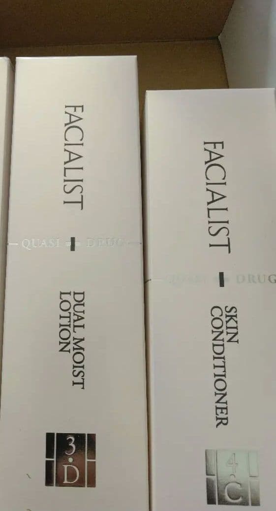 定価以下　C'BON2点セット　フェイシャリストホワイトクリアローション フェイシャリストホワイト クリアローション ラージ 300mL│【公式