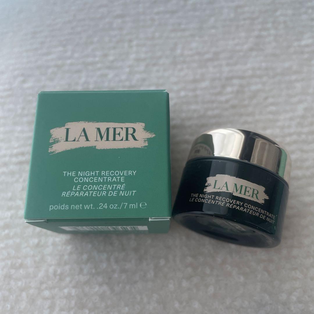 りんです☆ ドゥラメール　ナイトリペアコンセントレート 7ml ザ・ナイト リペア コンセントレート イントロダクトリー コレクション