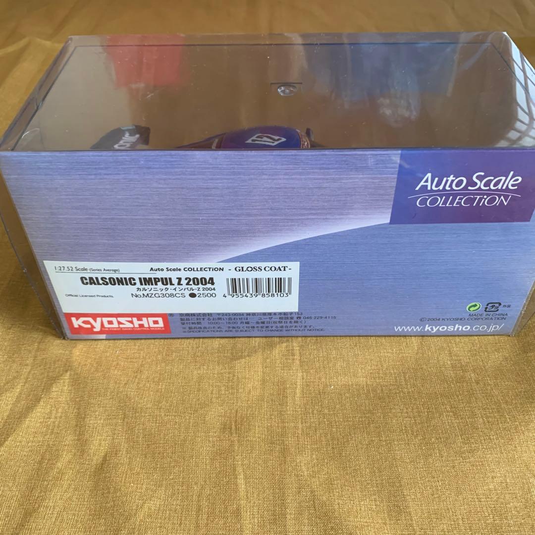 KYOSYO 京商 ミニッツ ボディ NO.MZG308CS - メルカリ