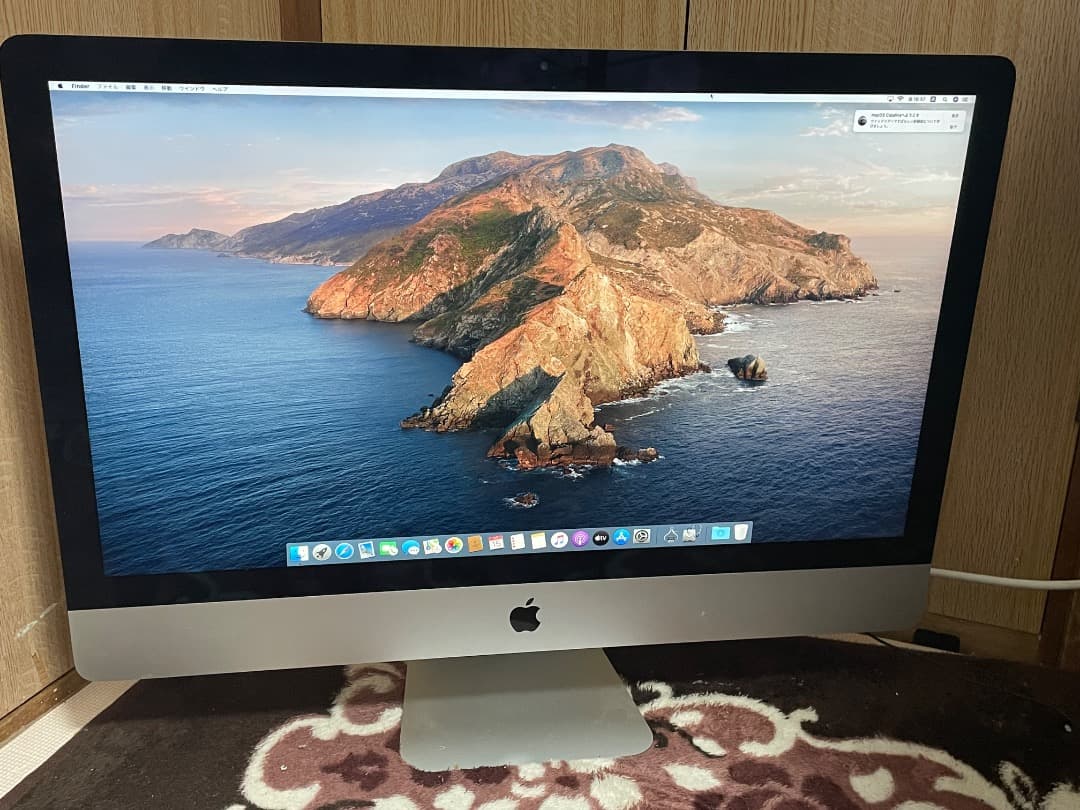 こ*5様 iMac 27インチ (Late 2013) 32GBメモリ増設 iMac メモリ 増設】簡単！8GBから32GB交換する方法を解説！【iMac 27