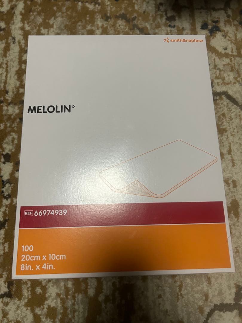 非固着性ドレッシング メロリンガーゼ（滅菌済） 10x20cm 100枚/箱