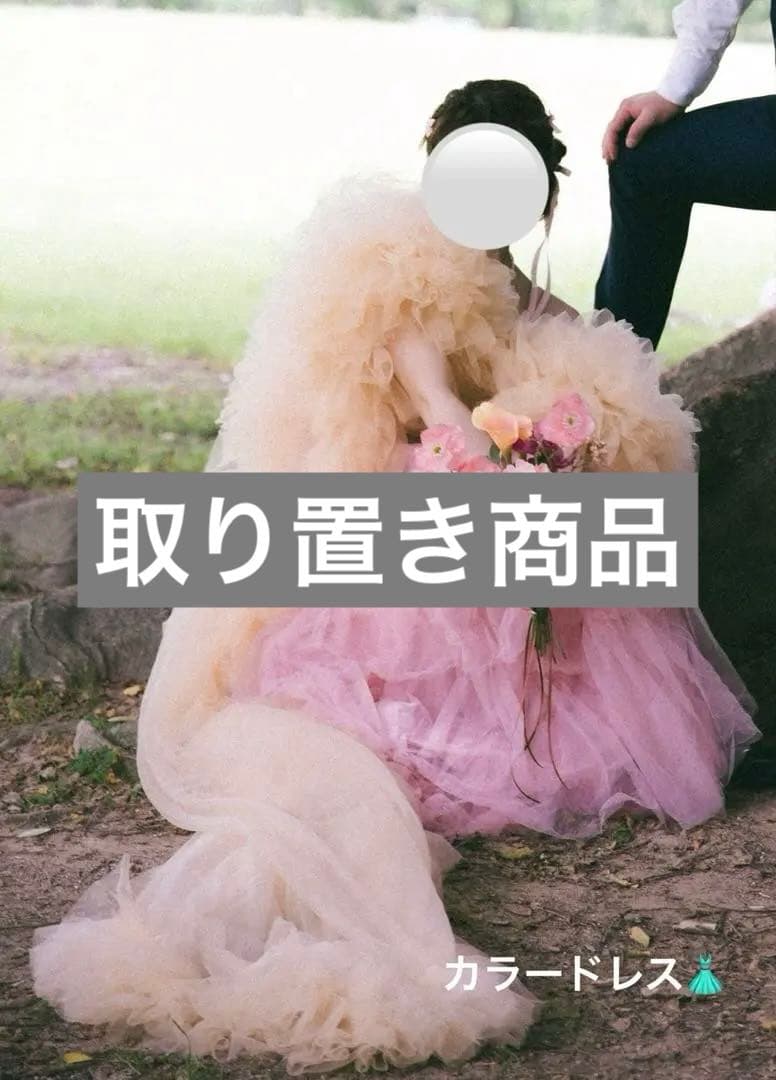 帯1661 ○高級 正絹 六通 袋帯 花文 華文