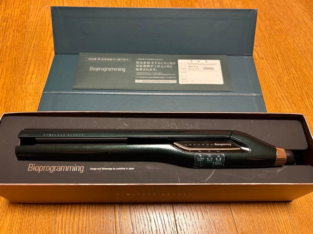 ヘアアイロン HAIRBEAURON 7D Plus Straight 楽天市場】ヘアビューロン 7D Plus [ストレート] | HAIRBEAURON 7D